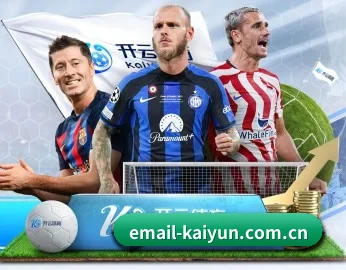 实时比分与赛程查询（kaiyun）