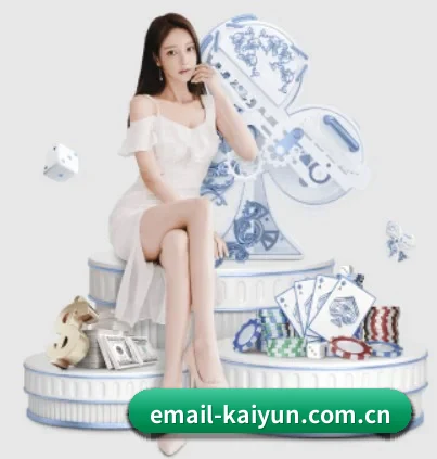 开云的方向(kaiyun)